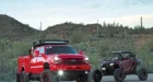 gmchase lead